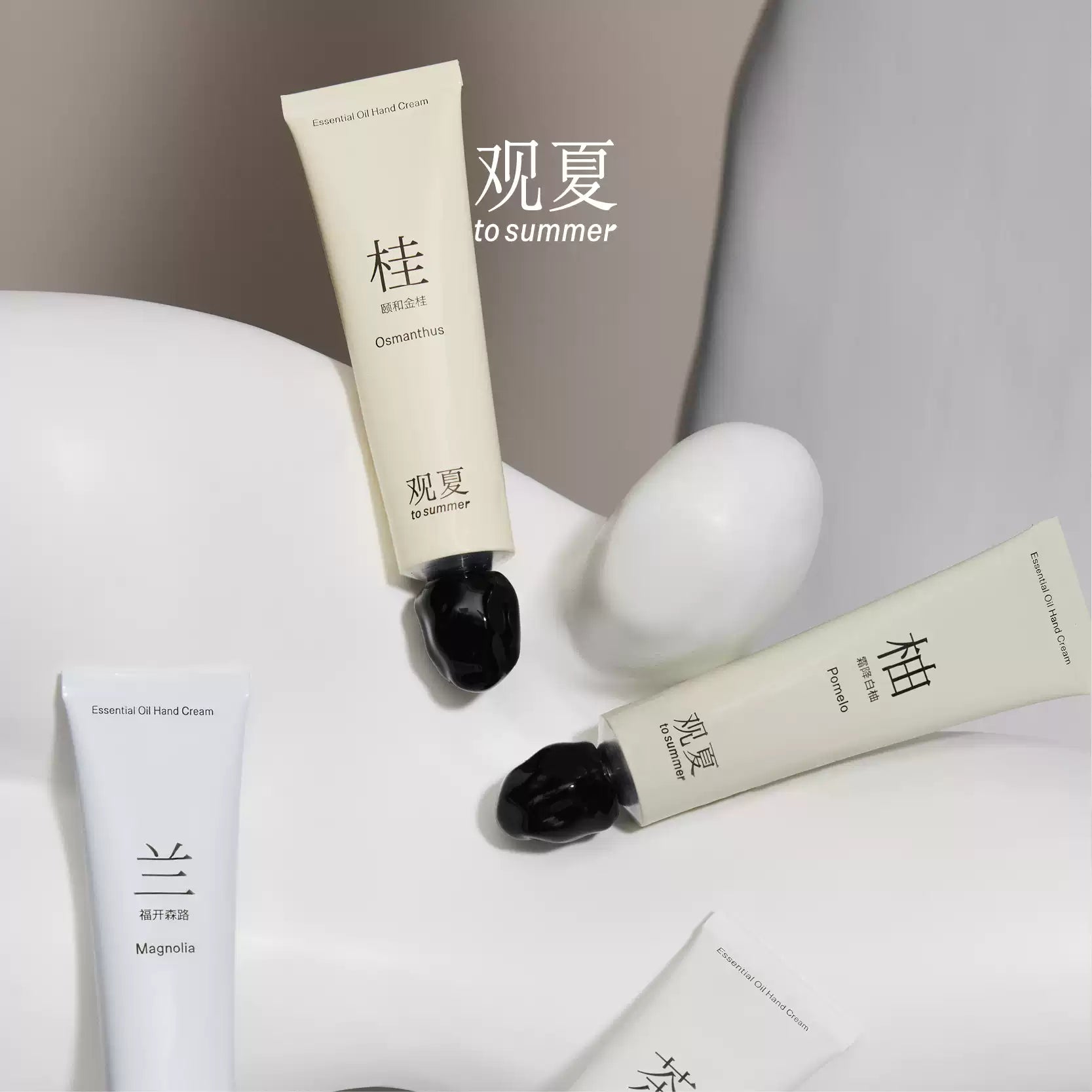 to summer | Essential Oil Hand Cream 30ml
