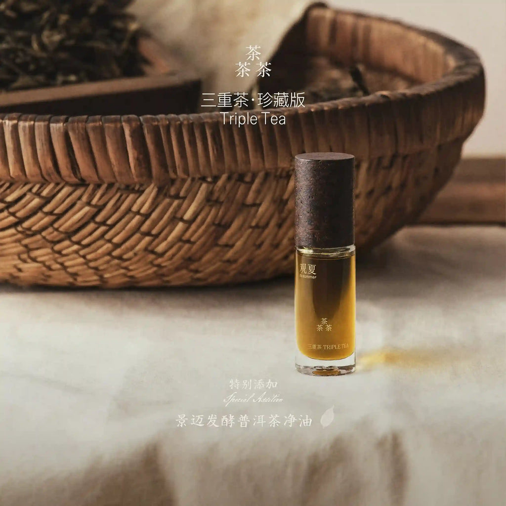 to summer | Triple Tea Perfume Oil 8ml - Eastern Fragrance Workshop Collection Edition