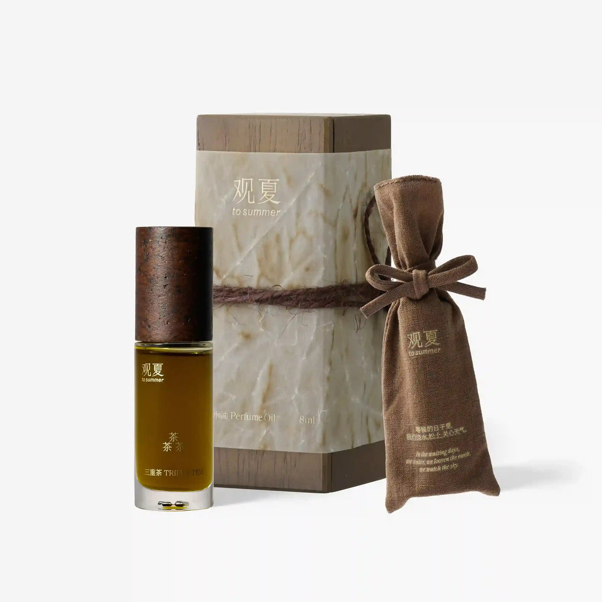 to summer | Triple Tea Perfume Oil 8ml - Eastern Fragrance Workshop Collection Edition