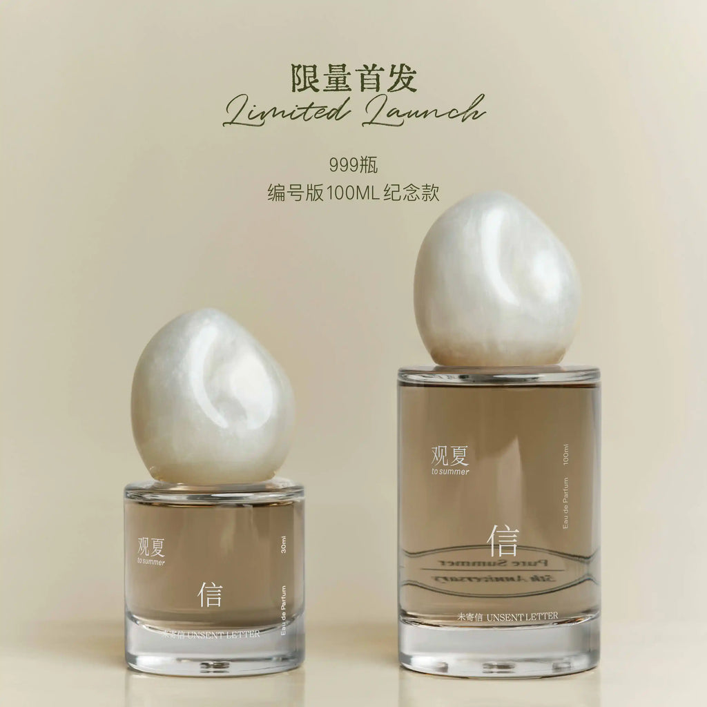 to summer | Unsent Letter Perfume - pure summer 5th anniversary