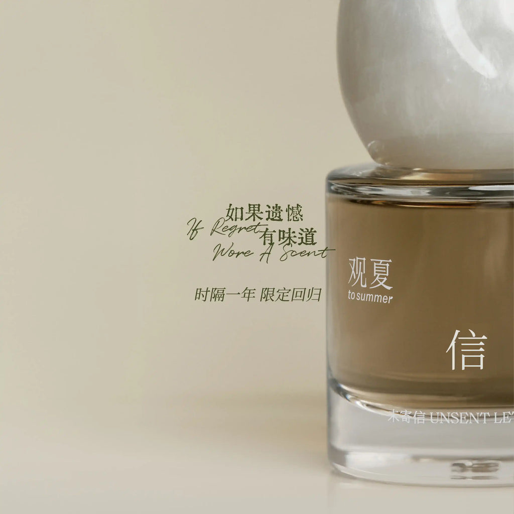to summer | Unsent Letter Perfume - pure summer 5th anniversary