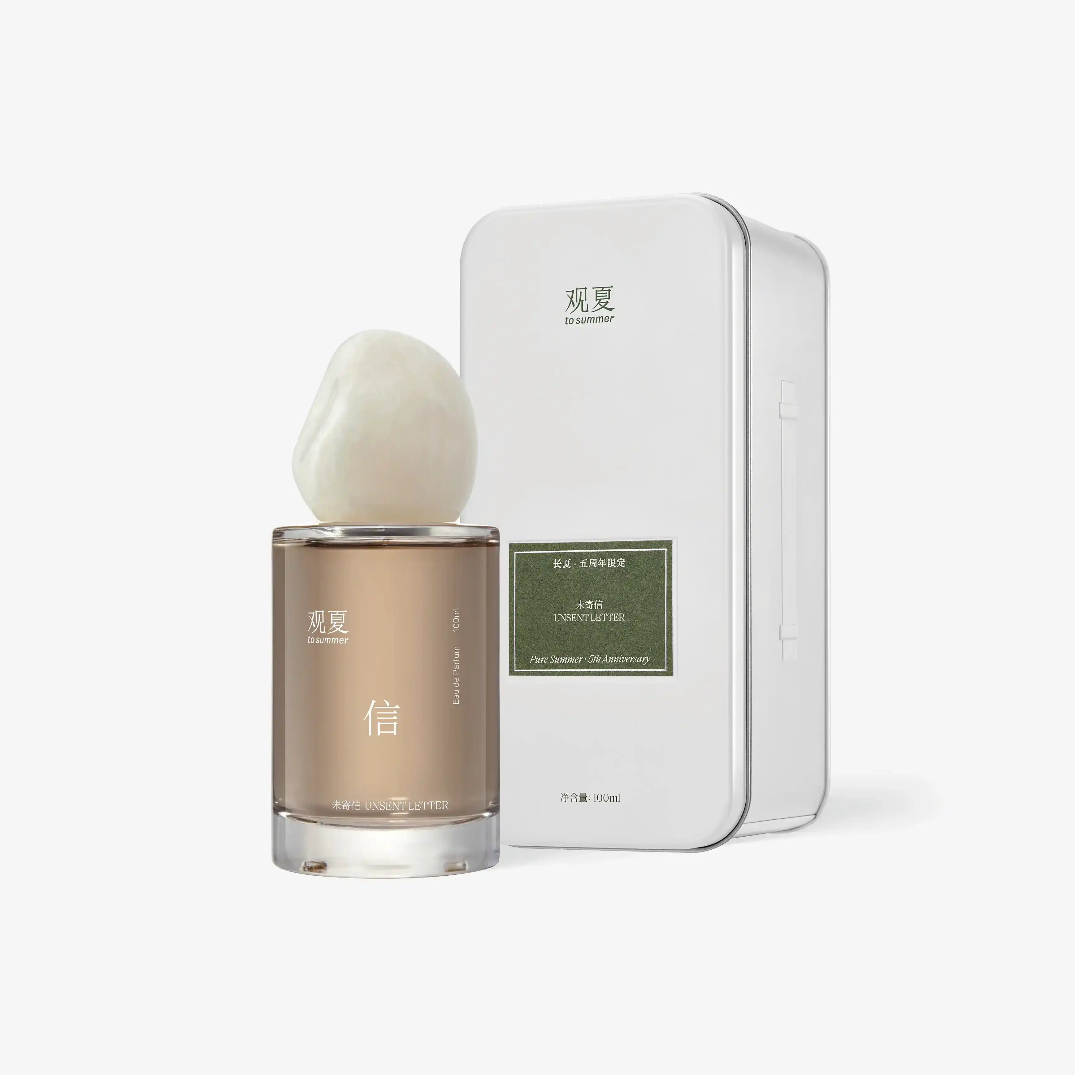 to summer | Unsent Letter Perfume - pure summer 5th anniversary