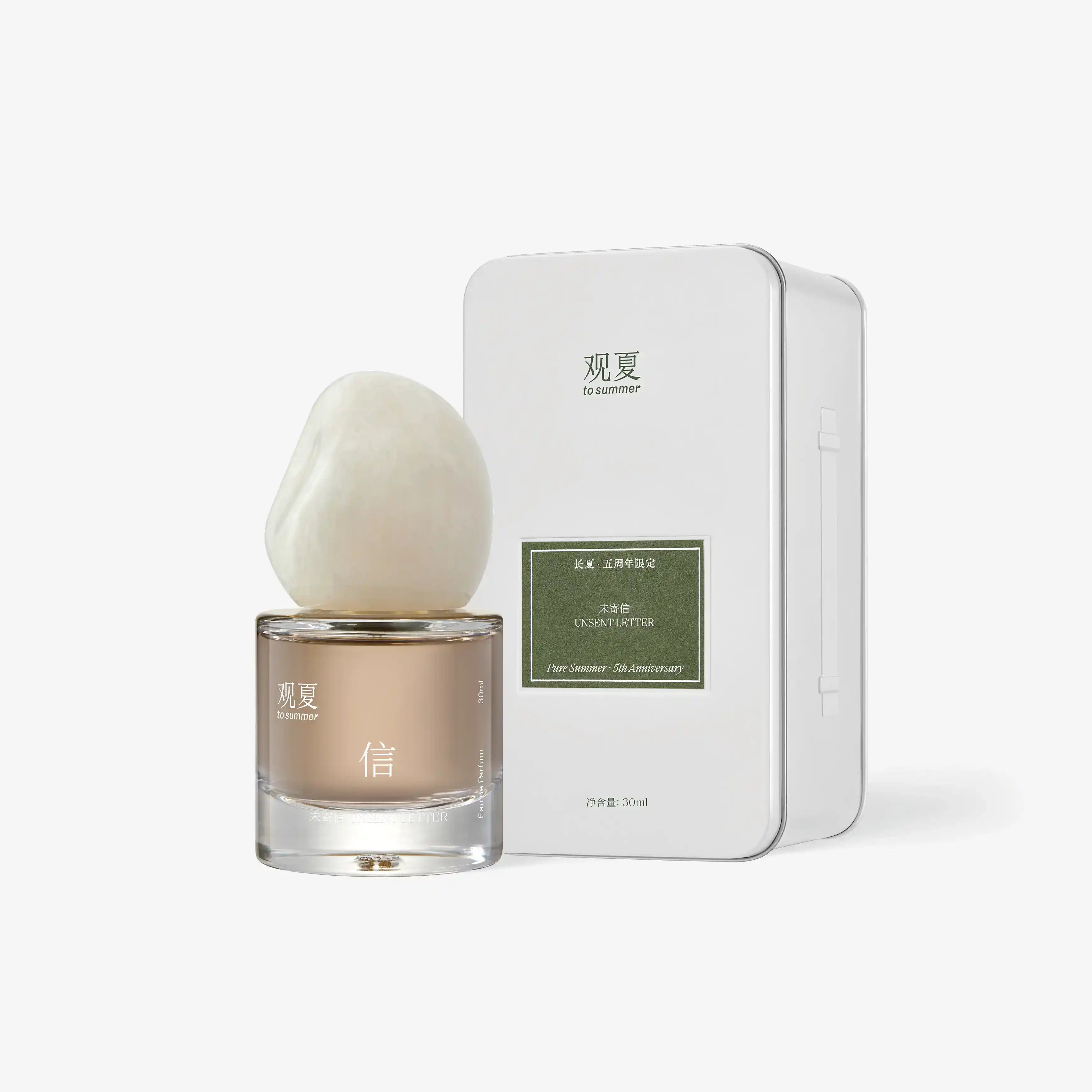 to summer | Unsent Letter Perfume - pure summer 5th anniversary