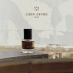 to summer | Void Extrait De Parfum - Eastern Fragrance Workshop Collection Edition