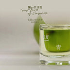 tosumme | First Apple Perfume - pure summer 5th anniversary