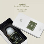 tosumme | First Apple Perfume - pure summer 5th anniversary