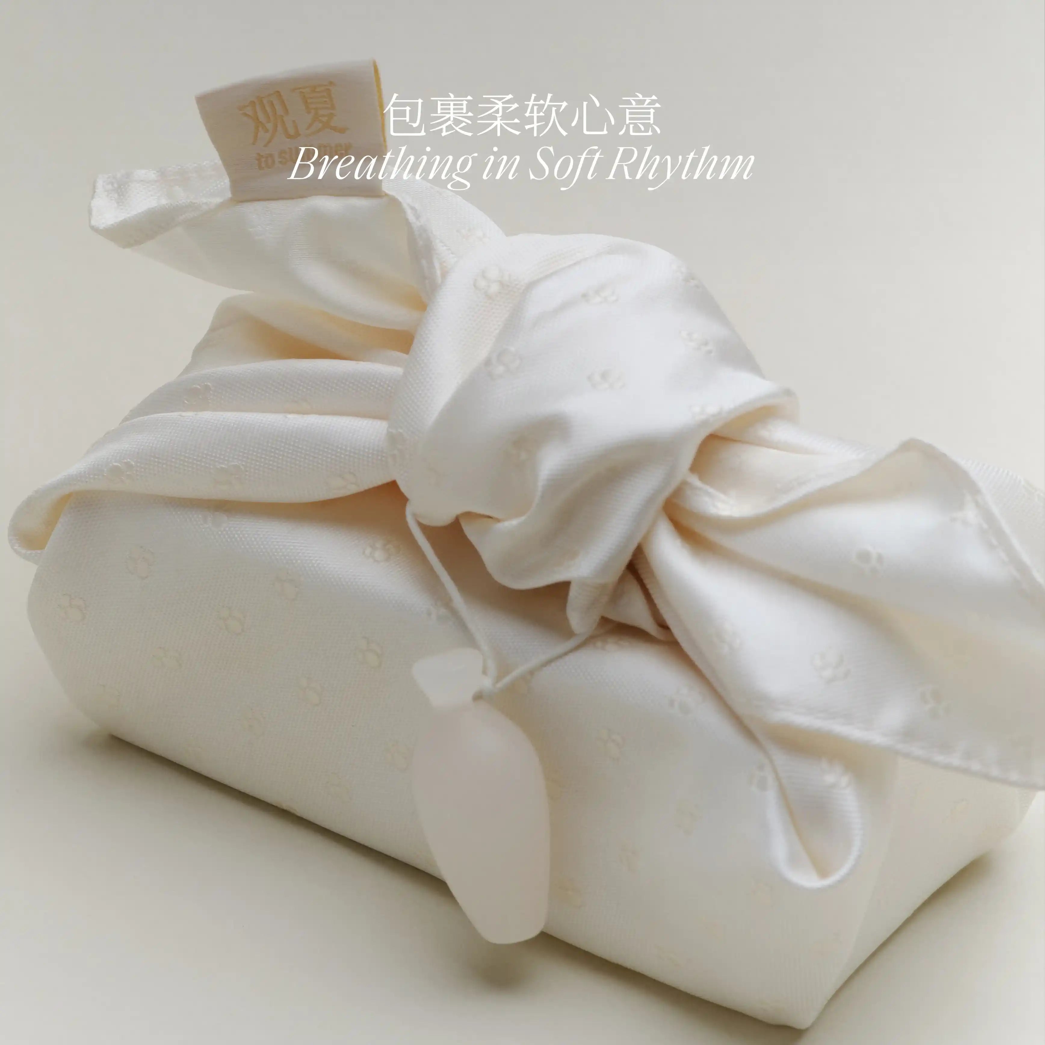 Nude Perfume Oil 8Ml - 2026 Cotton Atelier Limited Collection