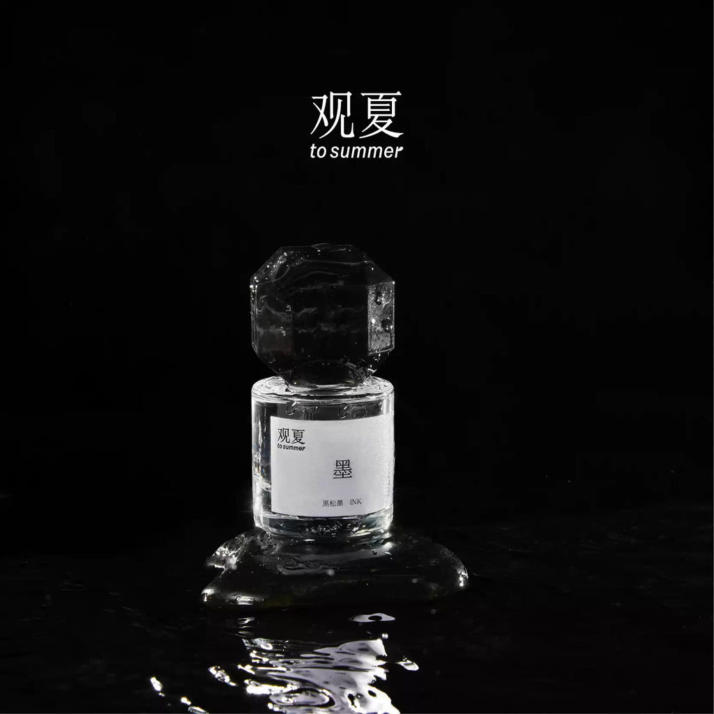 to summer | Ink Perfume