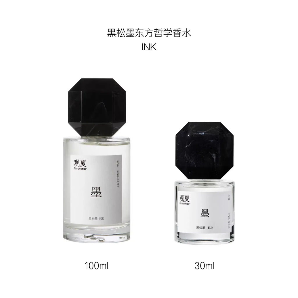 to summer | Ink Perfume