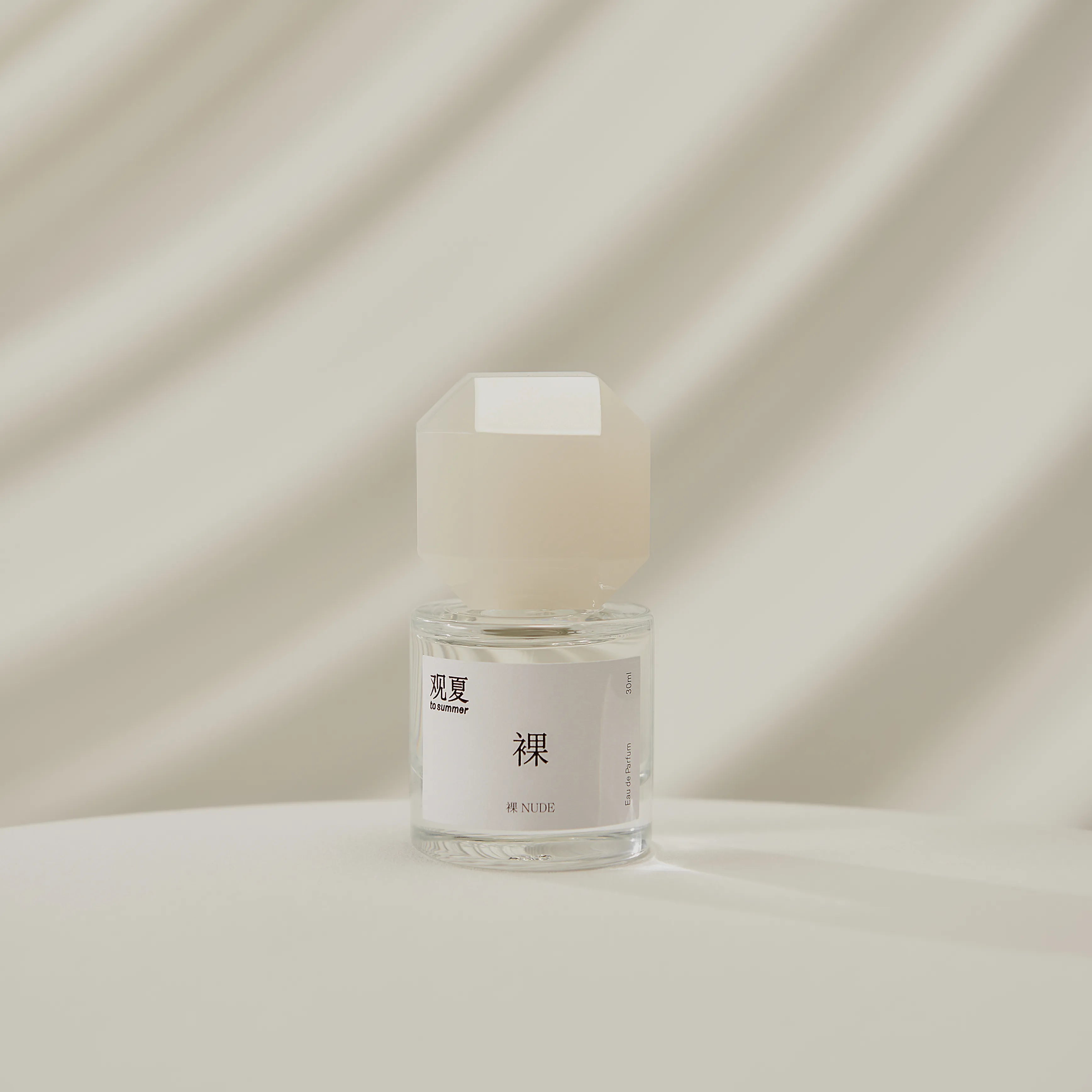 to summer | Nude Perfume