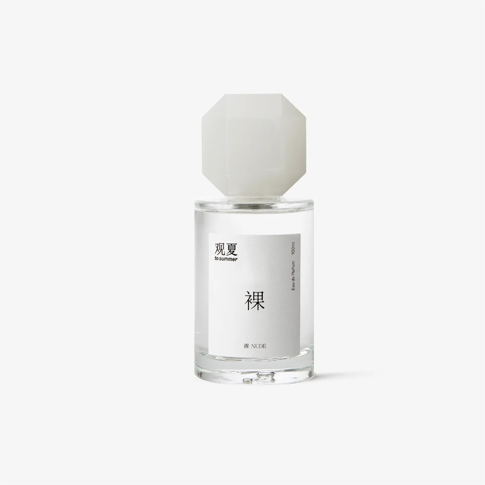 to summer | Nude Perfume