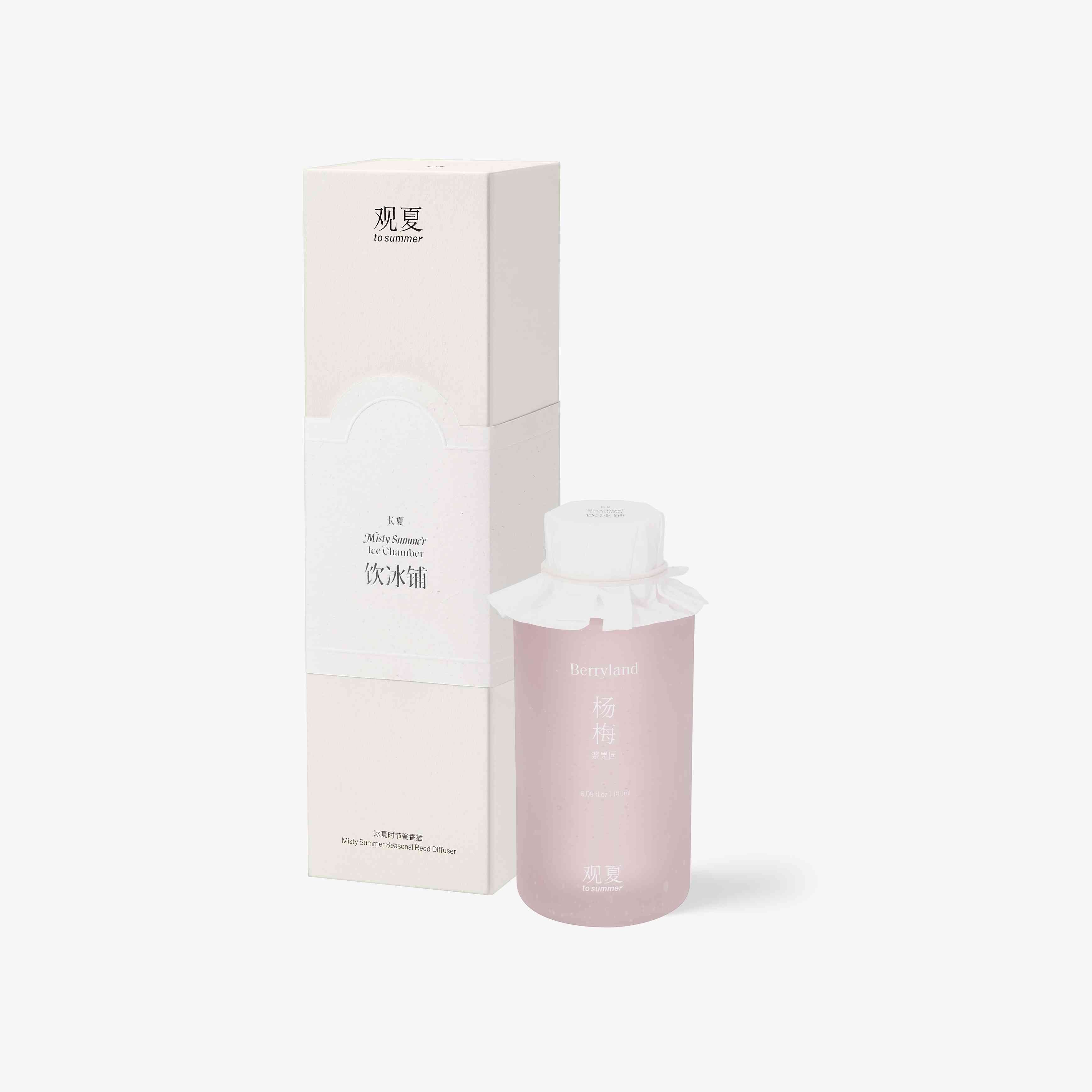 to summer | Seasonal Guava Misty Summer Reed Diffuser 180ml