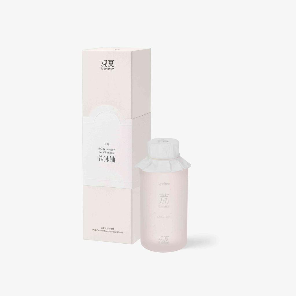 to summer | Seasonal Guava Misty Summer Reed Diffuser 180ml