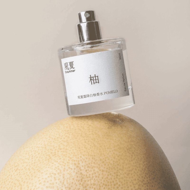 to summer | Pomelo Perfume