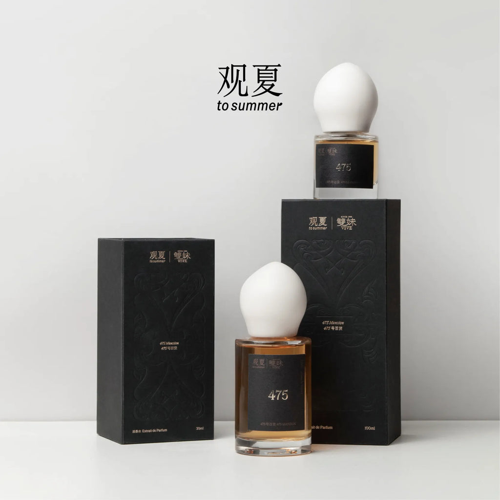 to summer | 475 Mansion Perfume